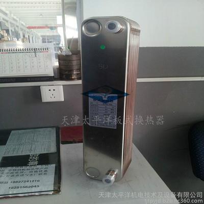 供應(yīng)各種優(yōu)質(zhì)釬焊式換熱器/供暖用換熱器/空調(diào)用換熱器 廠家直銷圖片_高清圖_細節(jié)圖-天津太平洋機電技術(shù)及設(shè)備 -