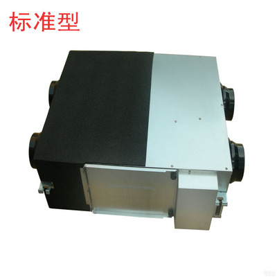 【全熱交換器NER-B-150D-S-1】價(jià)格_廠家_圖片