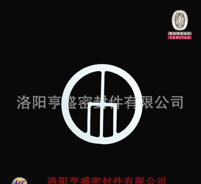廠家生產換熱器專用聚四氟乙烯墊片 各種樣式換熱器墊片圖片_高清圖_細節圖-洛陽亨盛密封件 -