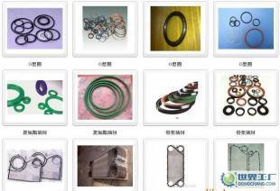 派克O型圈 派克油封 板式換熱器墊片 骨架油封_橡膠塑料_世界工廠網中國產品信息庫