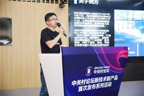 59個國際項目與200個國內(nèi)項目即將震撼首發(fā)，技術服務全面升級