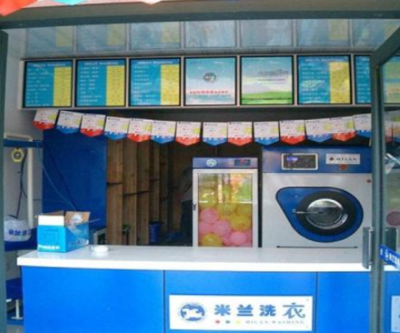 意大利米蘭洗衣北京網絡服務 洗滌新風尚，意式生活觸手可及