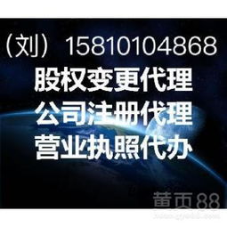 北京網絡服務 連接古都與未來的數字橋梁