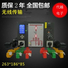 北京網絡服務 構建智慧城市的中樞與未來展望