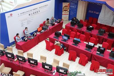 2017年全國兩會新聞中心正式開放 北京網絡服務彰顯高效與開放